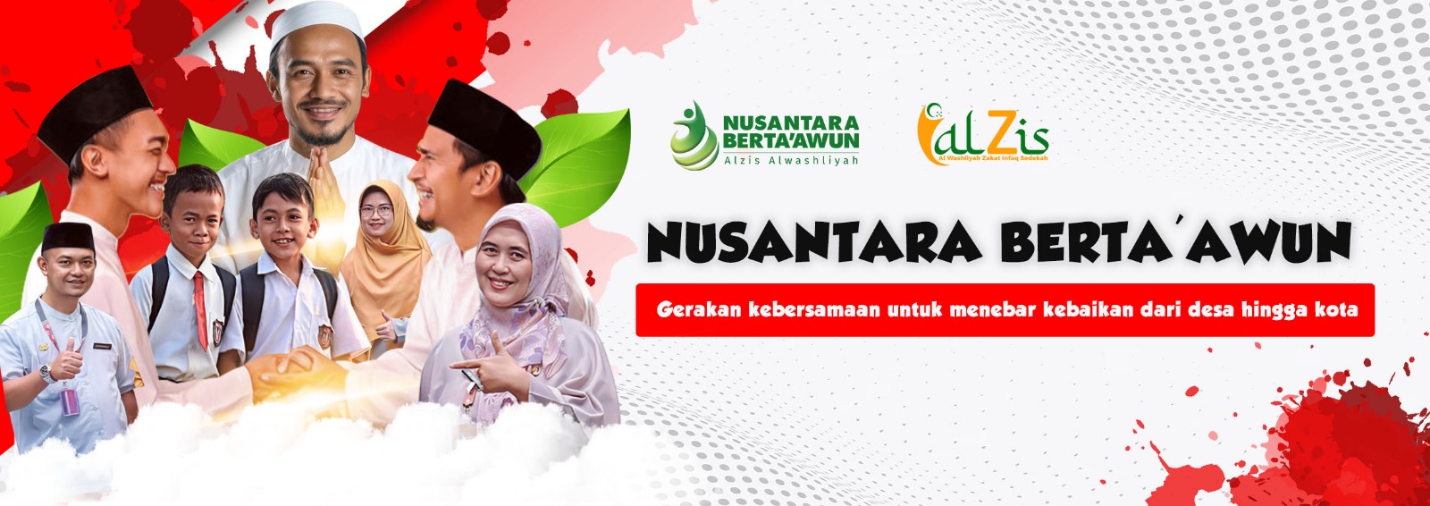Nusantara Berta'awun